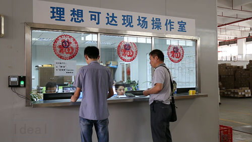 香港進出口報關(guān)前需要的資料